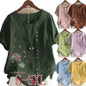 thumbnail - 12