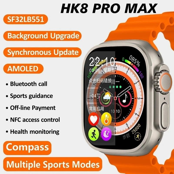 2023 New HK8 Pro MAX Smart Watch Series 8 49mm 2.12 AMOLED Screen High  Refresh Rate NFC Smartwatch Men Compass Sport Watches