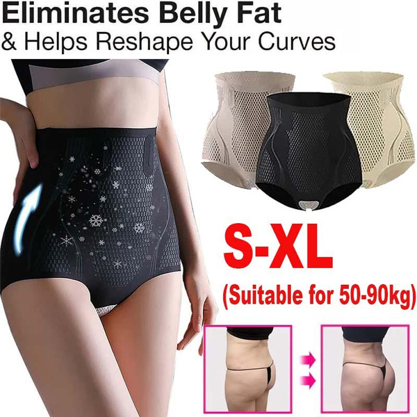 2023 Version Ice Silk Ion Fiber Repair Shaping Device Panties Body