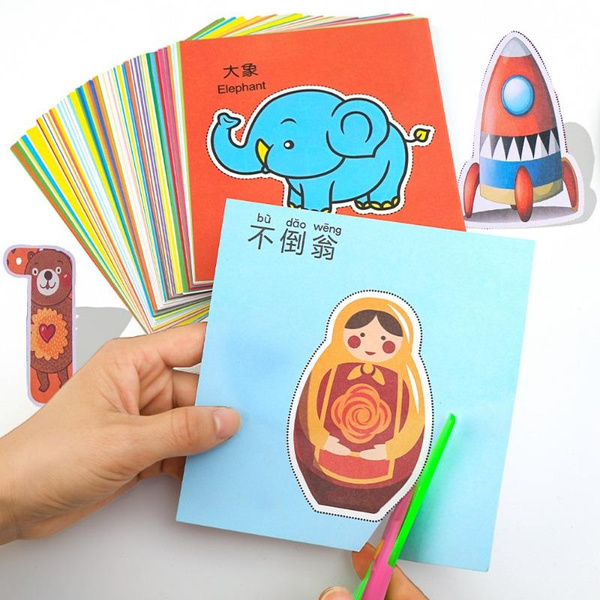 1Set Handmade Paper Cut Book Craft Paper Children DIY Handmade Book  Scrapbooking Paper Toys for Kids Learning Toys DIY Kindergarten Early  Education Production Materials with Scissors