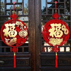 Door, Home Decor, Chinese, festive