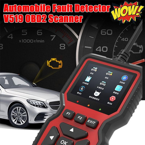 New V519 OBD2 Scanner Professional Standard Code Reader Supports 9 New V519 OBD2 Scanner Professional Standard Code Reader Supports 9