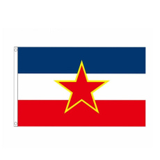 Polyester, yugoslaviaflagsign, musicflag, festivalflage