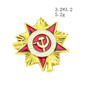 thumbnail - 5