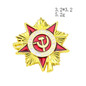 thumbnail - 8