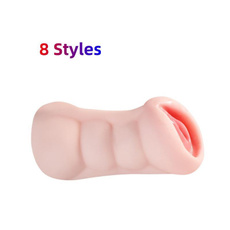 adultproductssexytoy, Men's Fashion, privacy, Tool