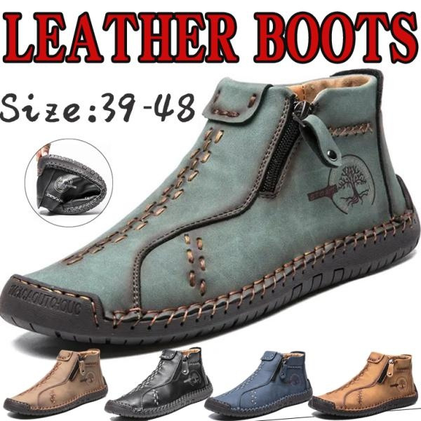 NORTY Men's Grey Chukka Loafers - Elastic Lace-Up Casual Shoes With Removable Insoles