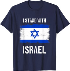 israel, I, Support, T Shirts