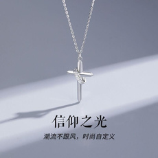 Steel, 钢, Jewelry, Gifts