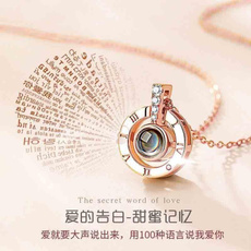 Necklace, Love, 的, Gifts