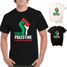 Fashion, freedom, endisraelioccupationtee, T Shirts