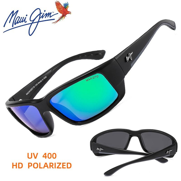 Unisex Upgrade Wakeboarding Sunglasses Fashion Boating Glasses High Quality  Riding Sunglasses Stylish HD Polarized Fishing Sunglasses Outdoor Sports  Sunglasses