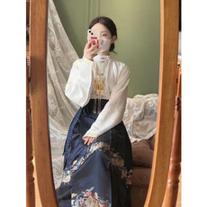 Traditional, horsefaceskirt, nationalstyle, Chinese