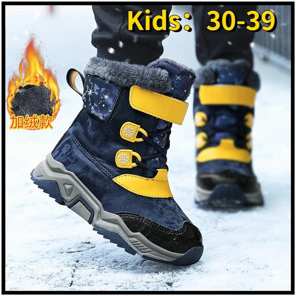 MEMBER'S MARK Boy's Snow Boots Blue / Black Cozy Warm Lining Adjustable Closure