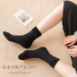thumbnail - 3