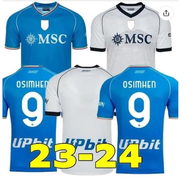 GALLERY Il Napoli presenta la maglia celebrativa per lo scudetto: tutti