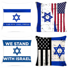 israel, jewish, Cover, throwpillowcover