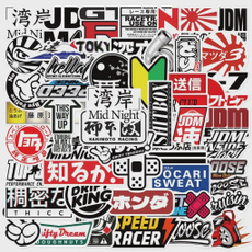 jdmsticker, Bicycle, Sports & Outdoors, Laptop