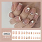thumbnail - 17