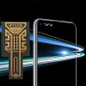 thumbnail - 6