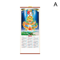 Calendar, Zodiac, Chinese, dragon