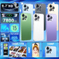 thumbnail - 13