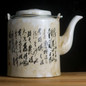 thumbnail - 2