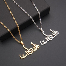 Steel, Party Necklace, arabicnecklace, mens necklaces