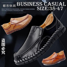 casual shoes, businessshoe, leather shoes, Formal Dress