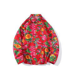 Coat, Shirt, Chinese, blossom