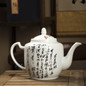 thumbnail - 2