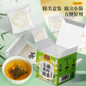 thumbnail - 2