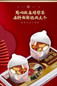 thumbnail - 11