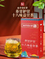 thumbnail - 8