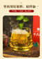 thumbnail - 9