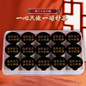 thumbnail - 5