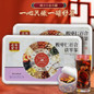 thumbnail - 2