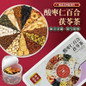thumbnail - 1