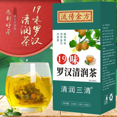 qing, San, han, 19
