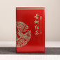 thumbnail - 1