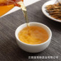 thumbnail - 3