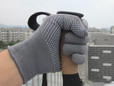 thumbnail - 5