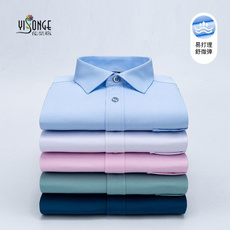 men's dress shirt, Cotton Shirt, Shirt, Sleeve