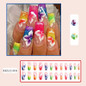 thumbnail - 1