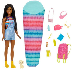 Paper, Family, camping, doll