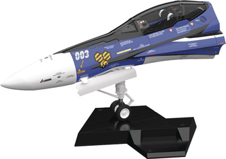 Collectibles, maxfactory, Kit