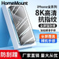 thumbnail - 1