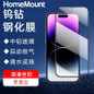 thumbnail - 3