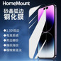 thumbnail - 5