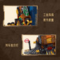 thumbnail - 1